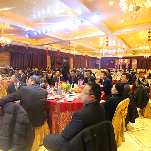 必发888集团2017年迎新春联欢晚会暨2016员工总结表彰大会